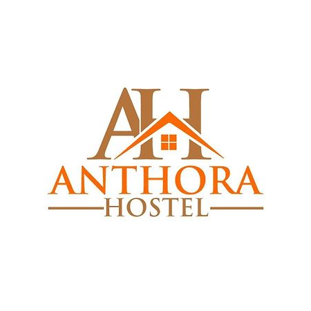 Anthora Hostel Пловдив Экстерьер фото